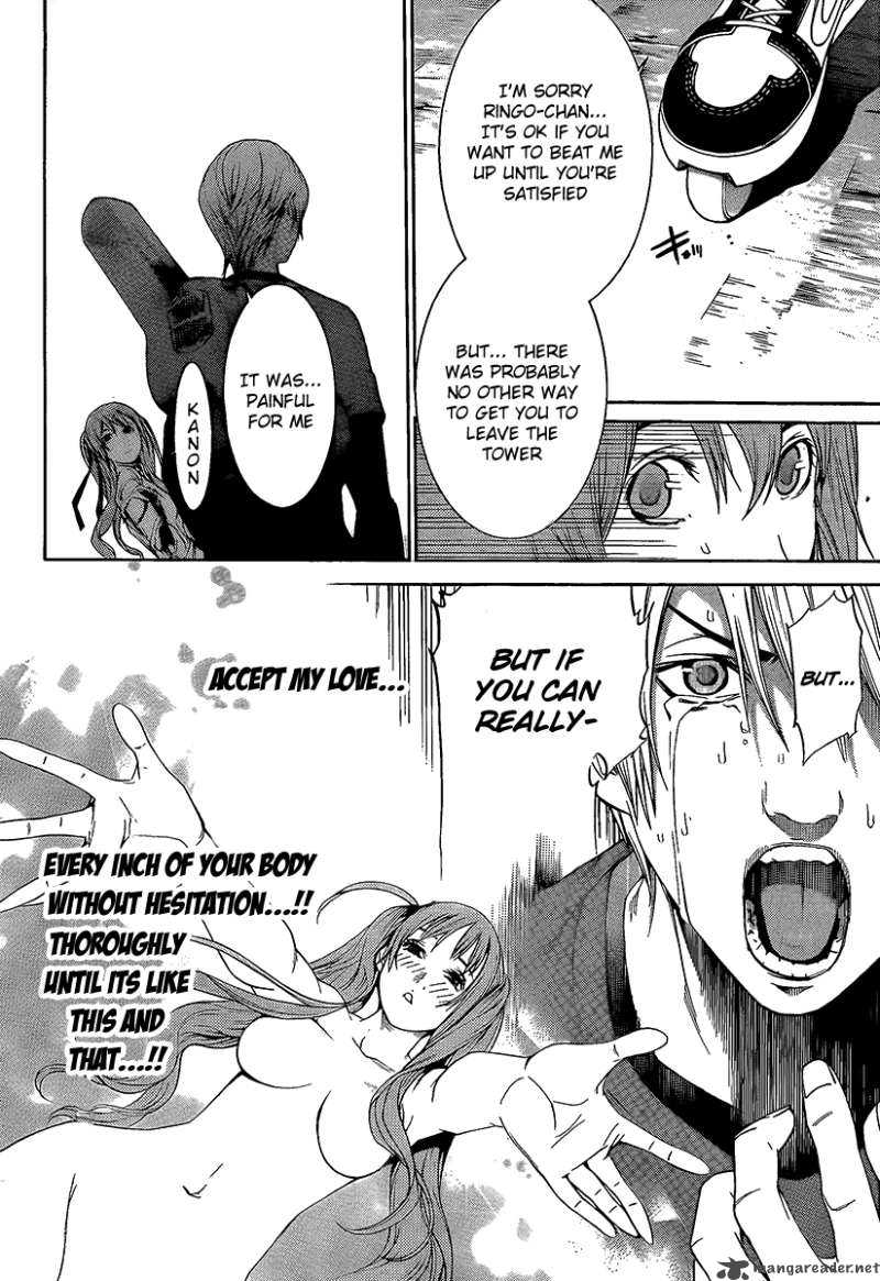 Air Gear Chapter 264 Page 16
