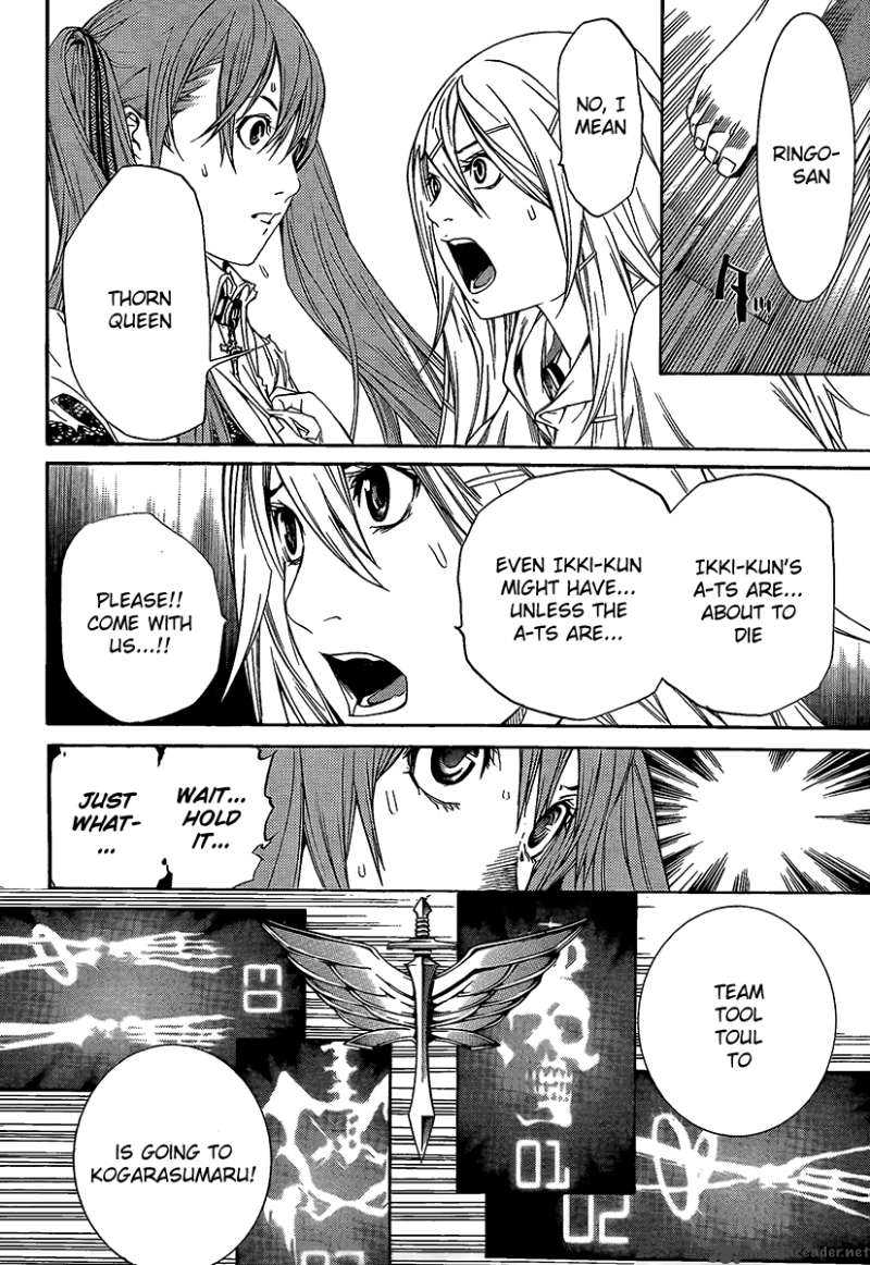 Air Gear Chapter 264 Page 18