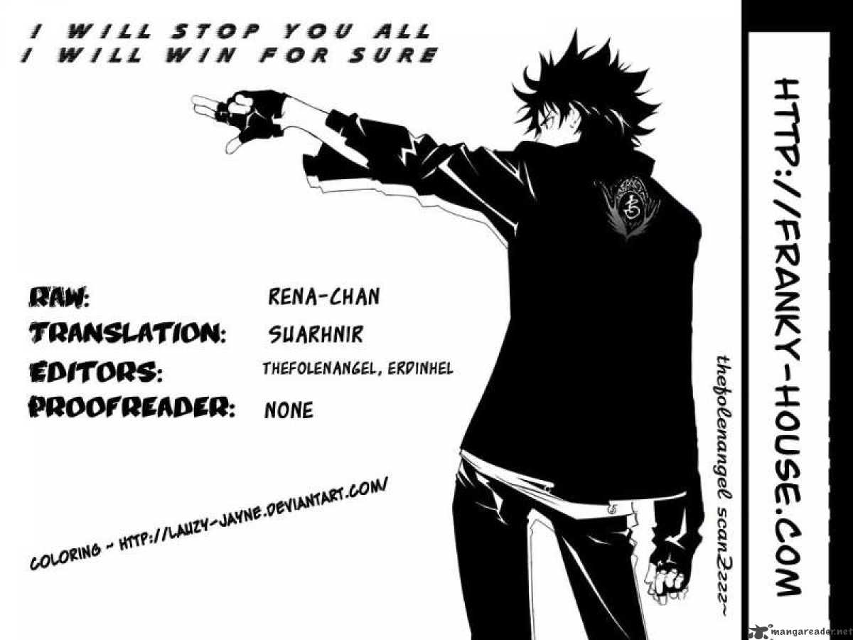 Air Gear Chapter 264 Page 21
