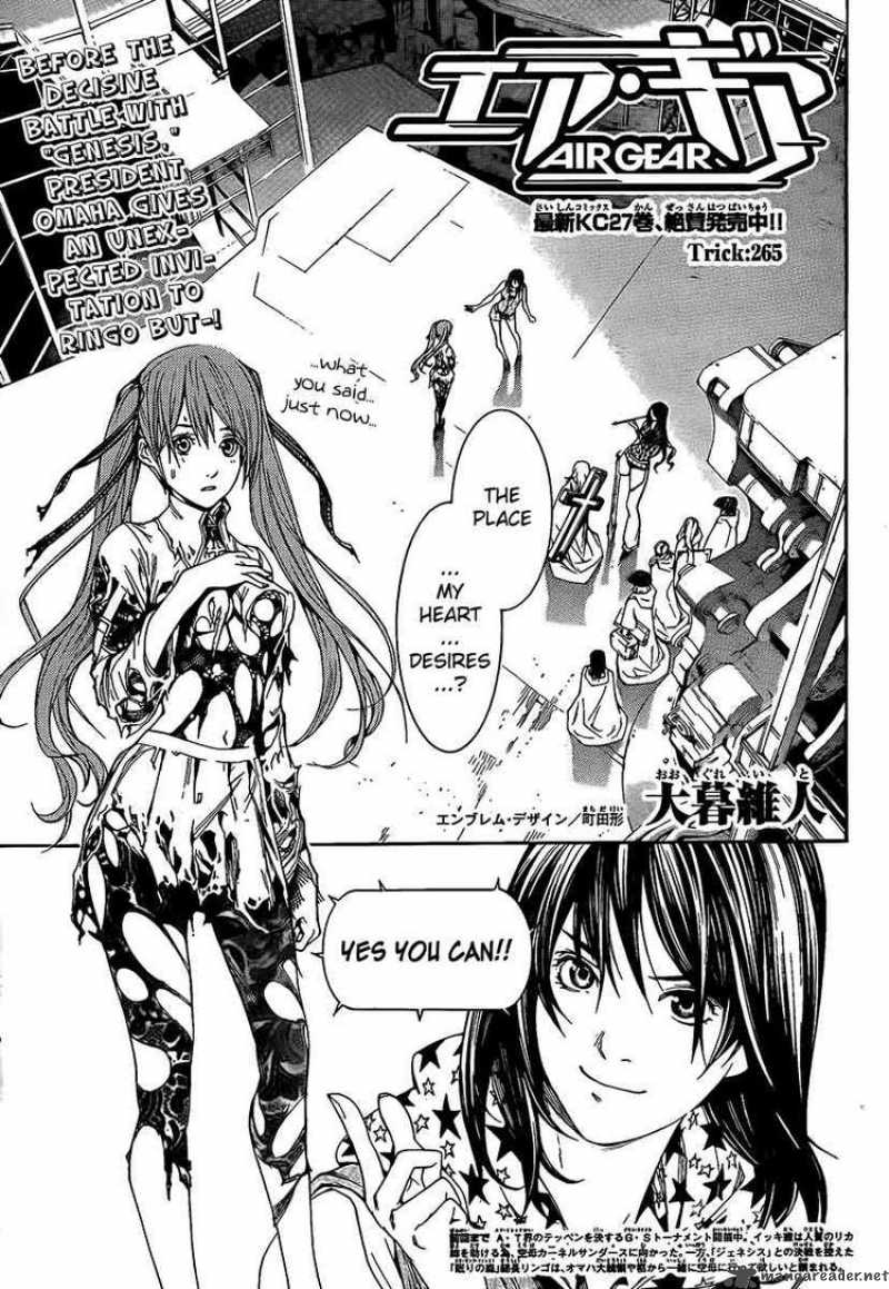 Air Gear Chapter 265 Page 2