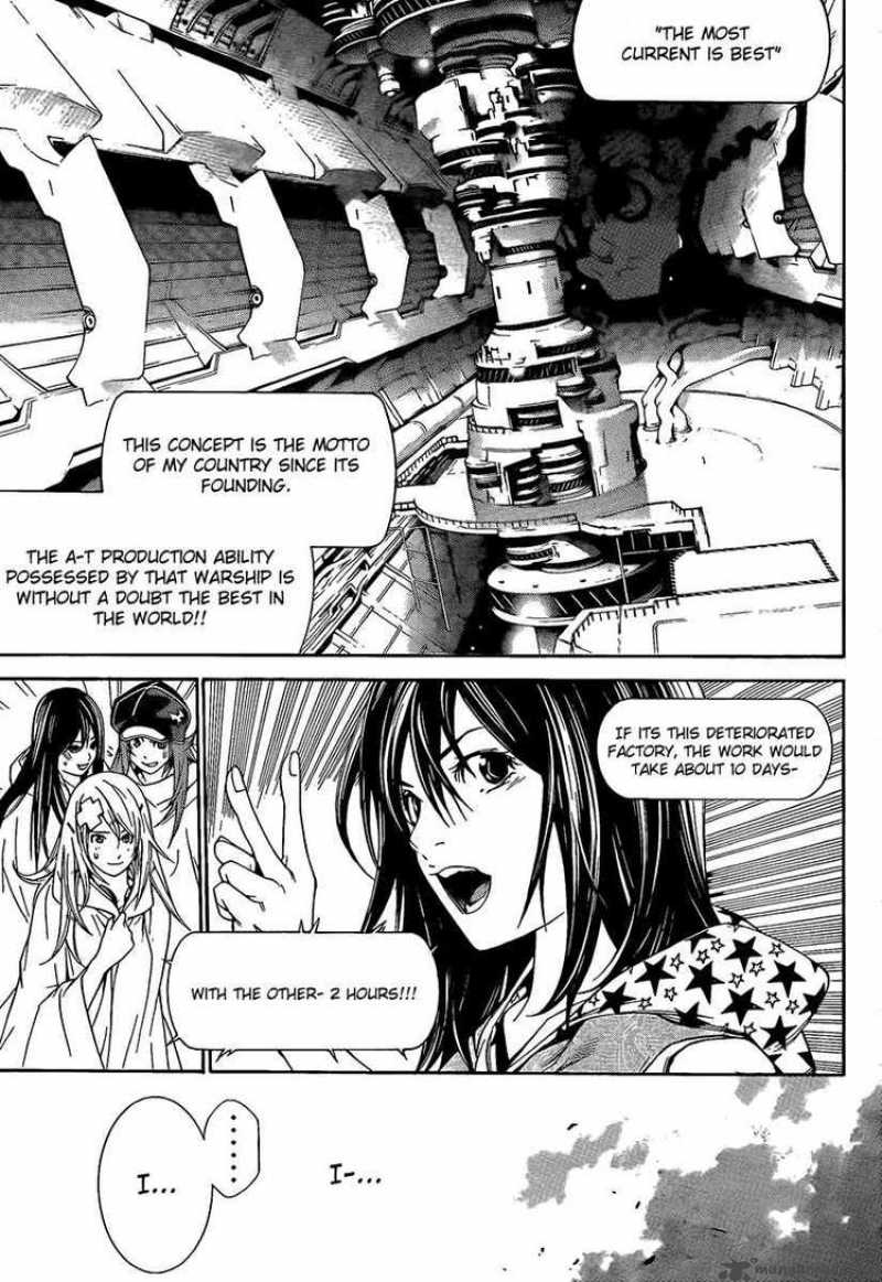 Air Gear Chapter 265 Page 6