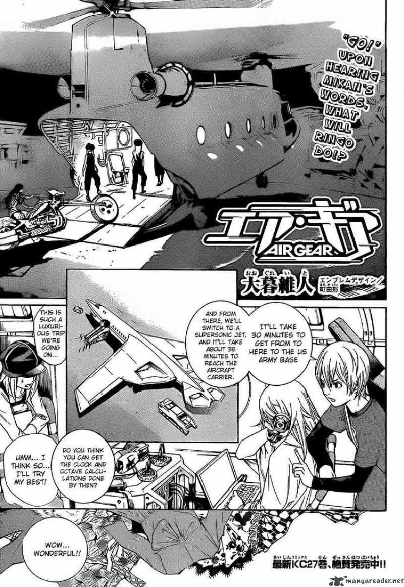 Air Gear Chapter 266 Page 1
