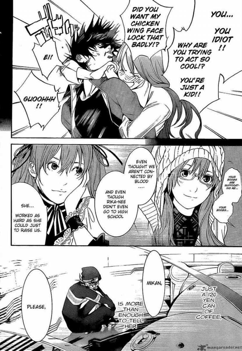 Air Gear Chapter 266 Page 12