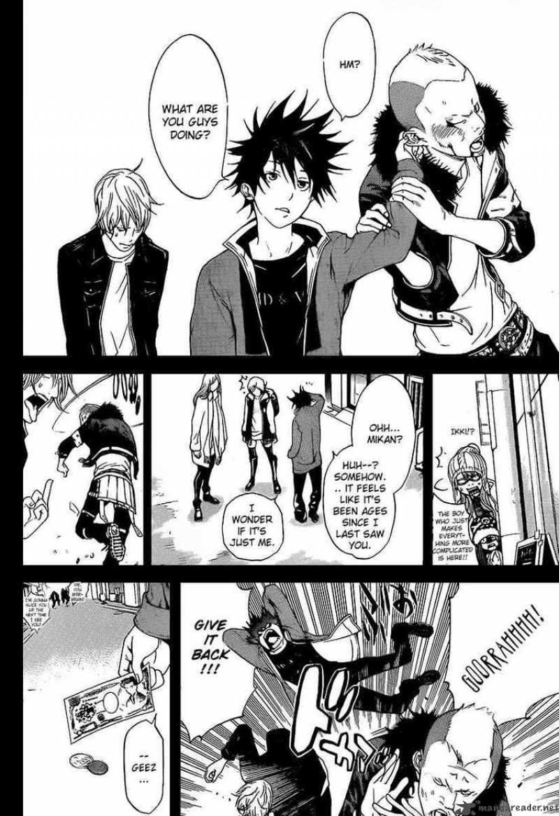 Air Gear Chapter 266 Page 8