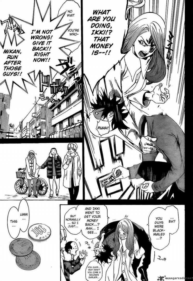 Air Gear Chapter 266 Page 9