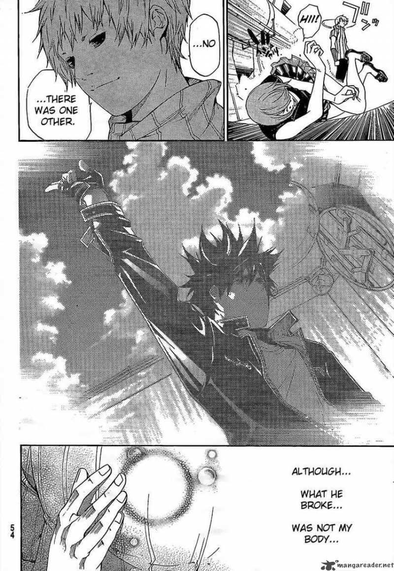 Air Gear Chapter 267 Page 16