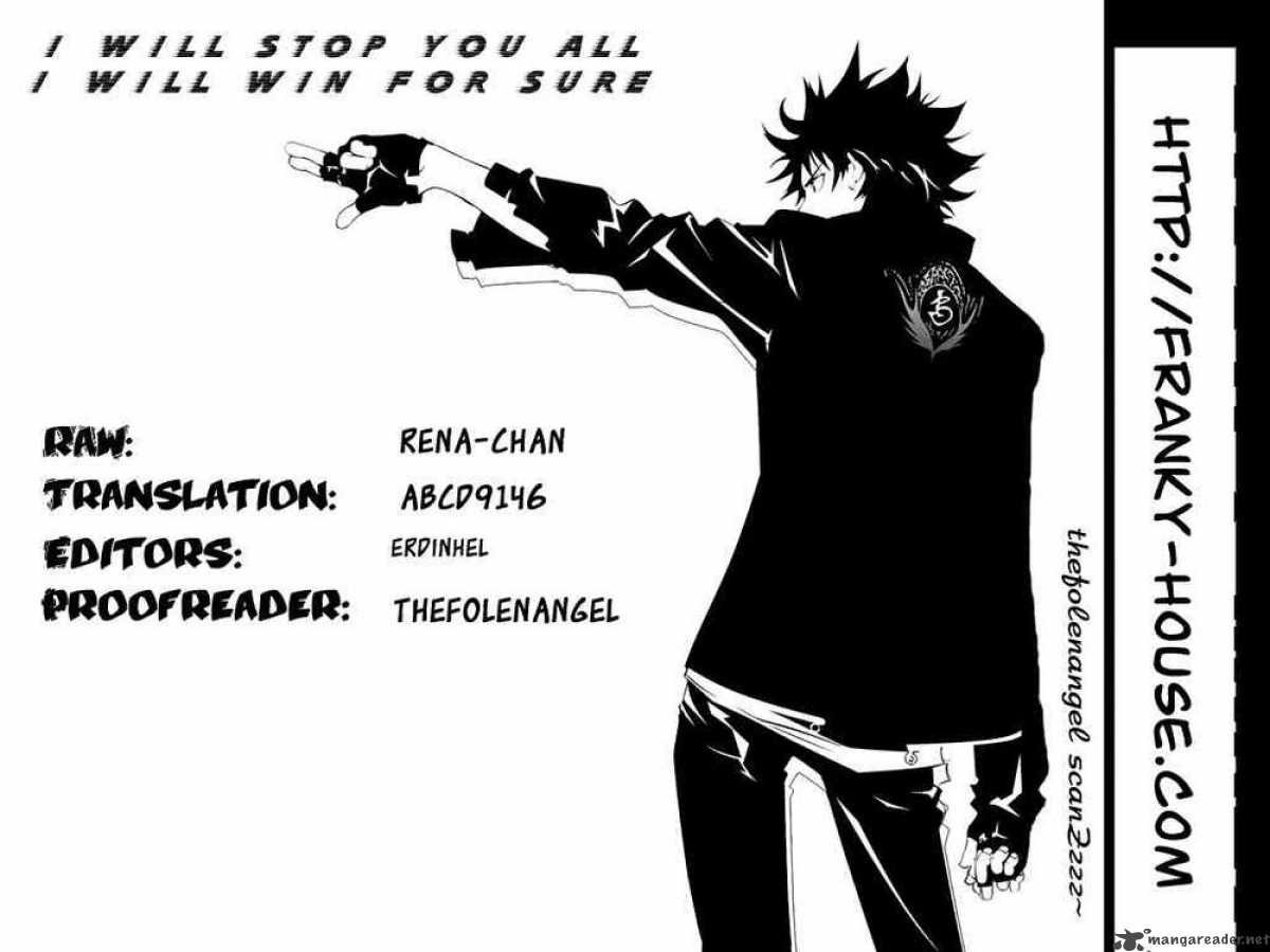 Air Gear Chapter 267 Page 25