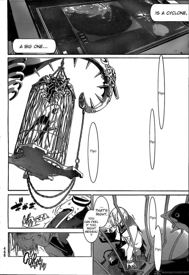 Air Gear Chapter 268 Page 12