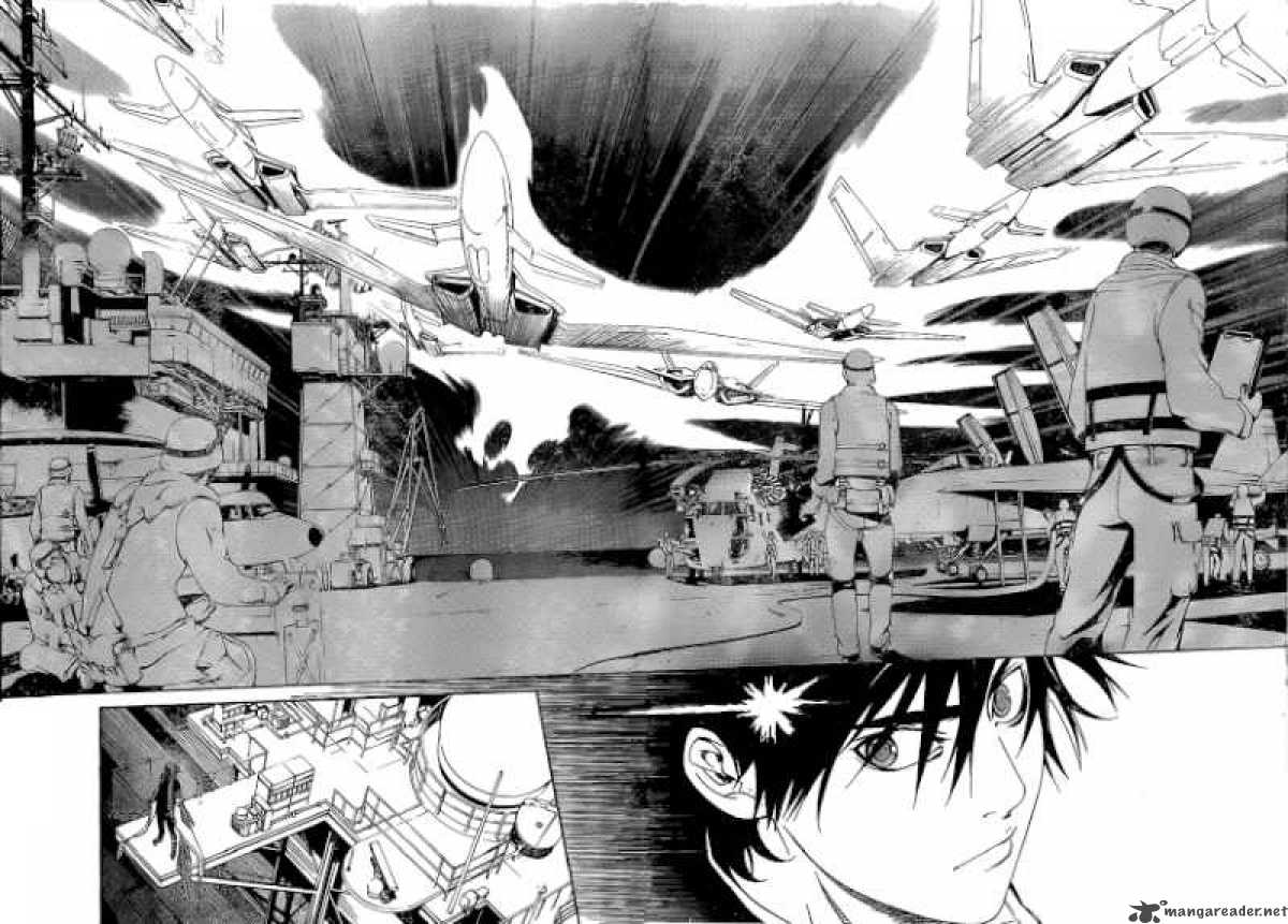 Air Gear Chapter 268 Page 14
