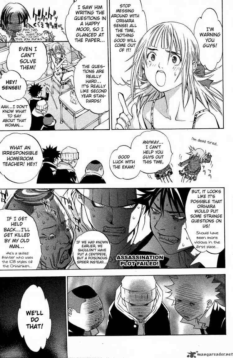 Air Gear Chapter 27 Page 10