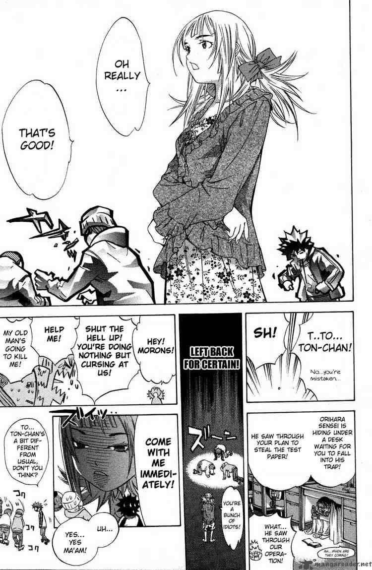 Air Gear Chapter 27 Page 14