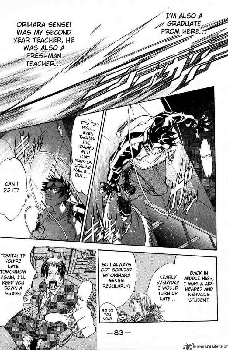 Air Gear Chapter 27 Page 16