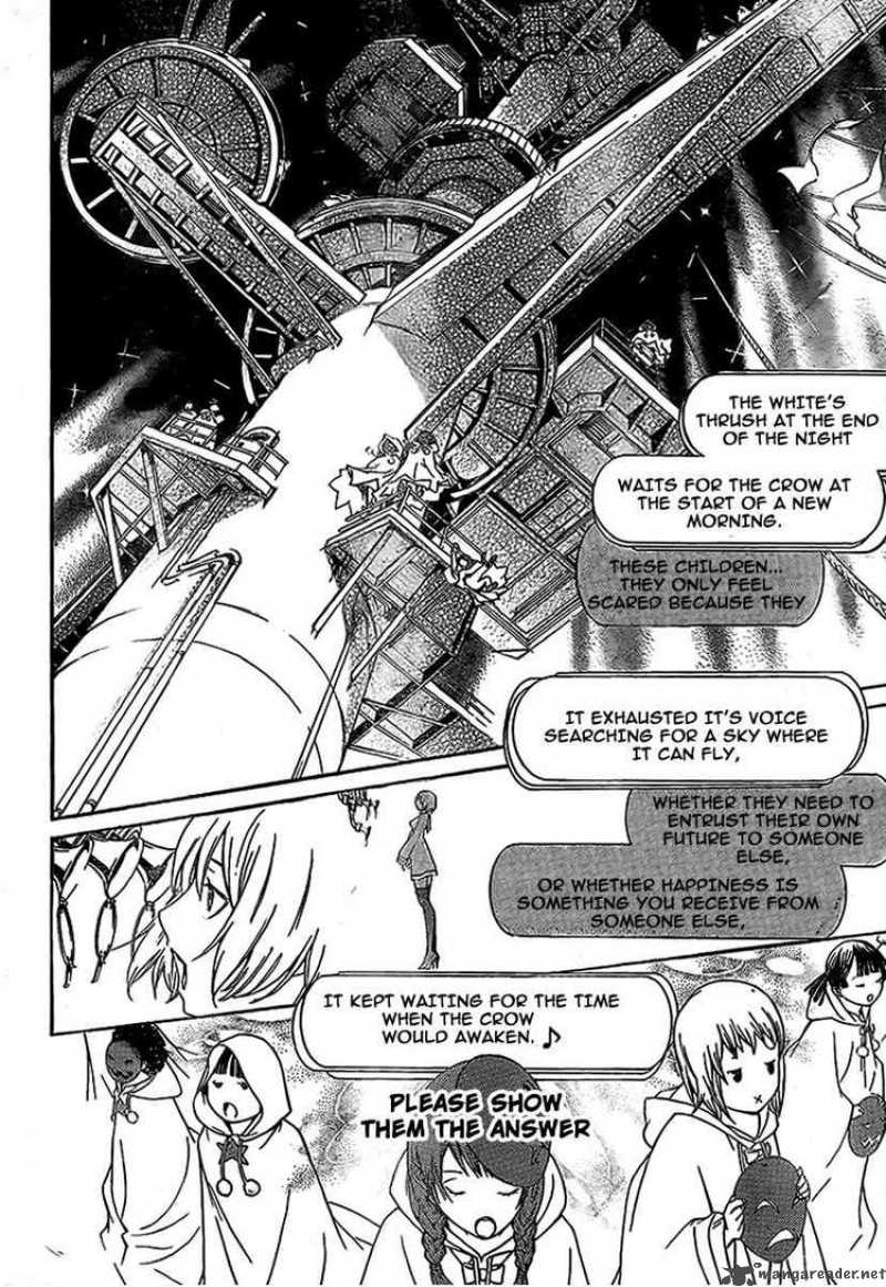 Air Gear Chapter 270 Page 15