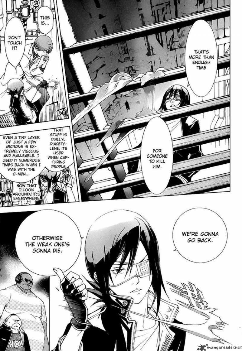 Air Gear Chapter 274 Page 3