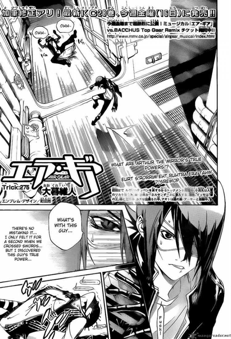 Air Gear Chapter 275 Page 1