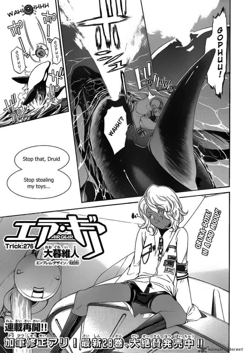 Air Gear Chapter 276 Page 1