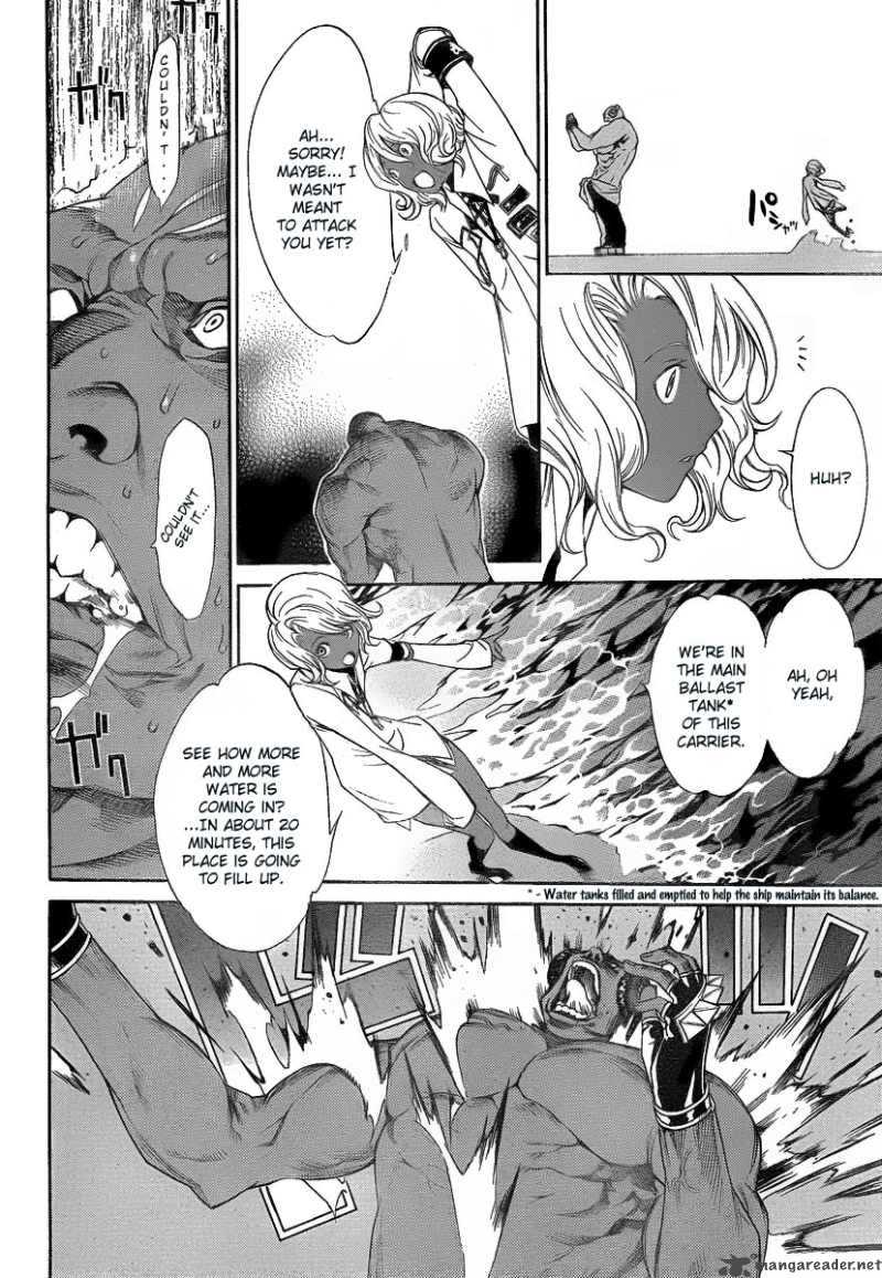 Air Gear Chapter 276 Page 6