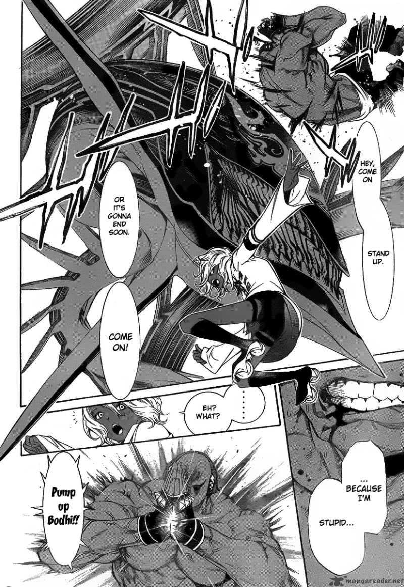 Air Gear Chapter 276 Page 8