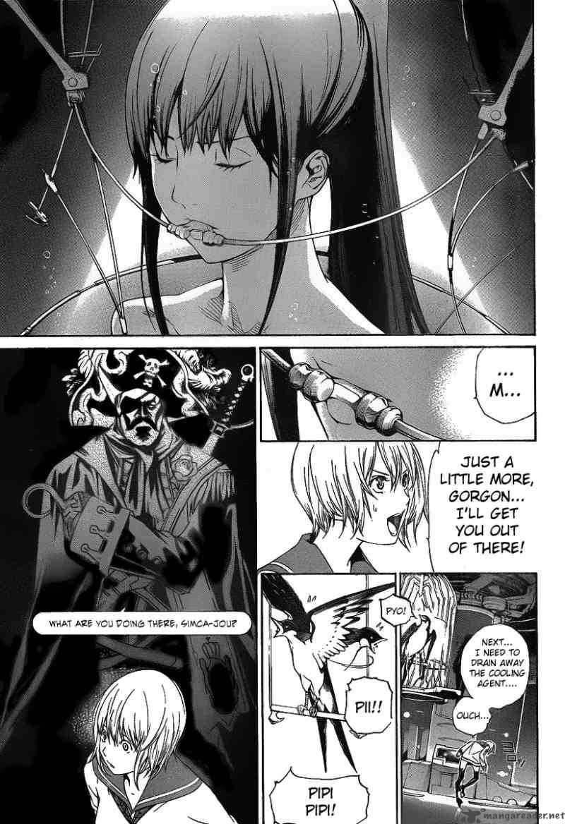 Air Gear Chapter 277 Page 3