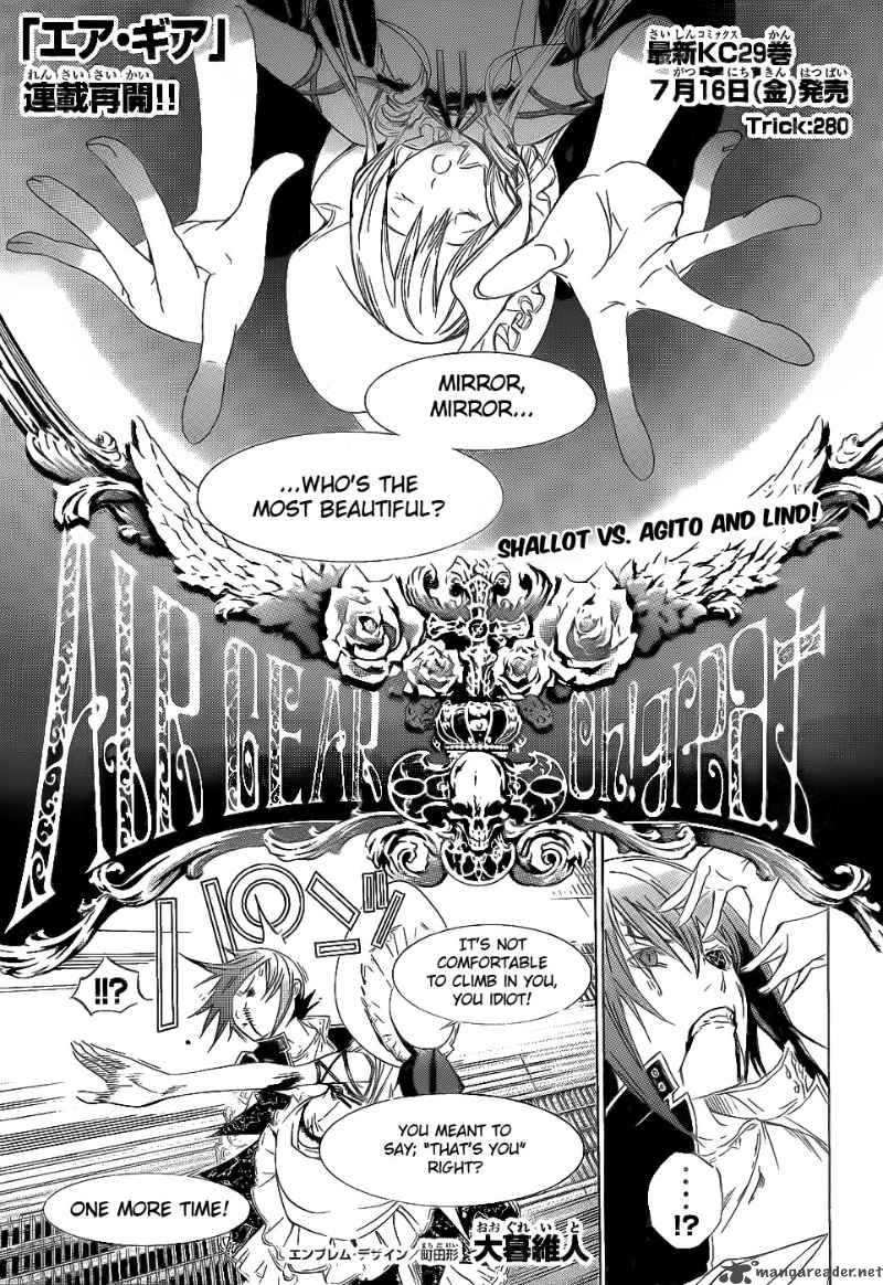 Air Gear Chapter 280 Page 2