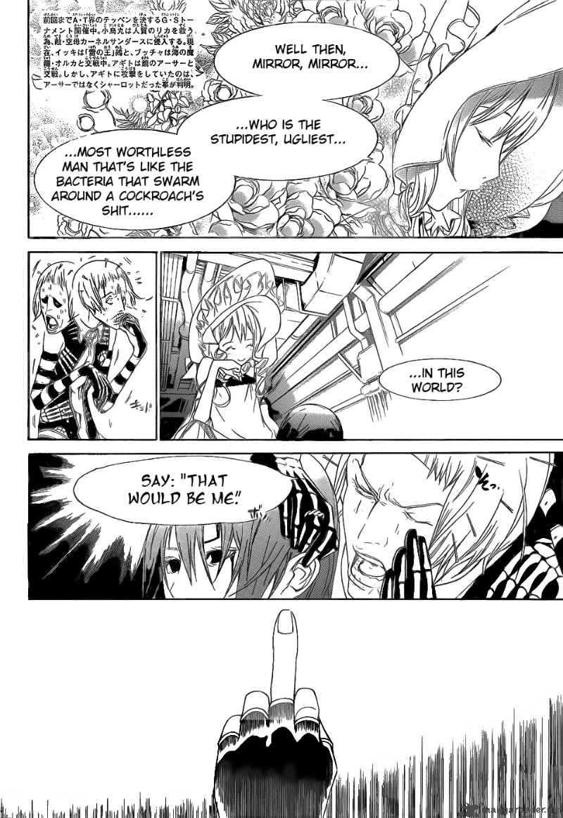 Air Gear Chapter 280 Page 3