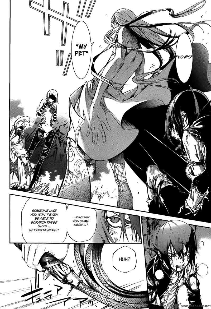 Air Gear Chapter 282 Page 10