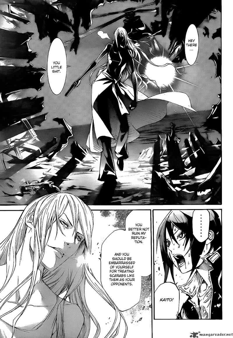 Air Gear Chapter 282 Page 9