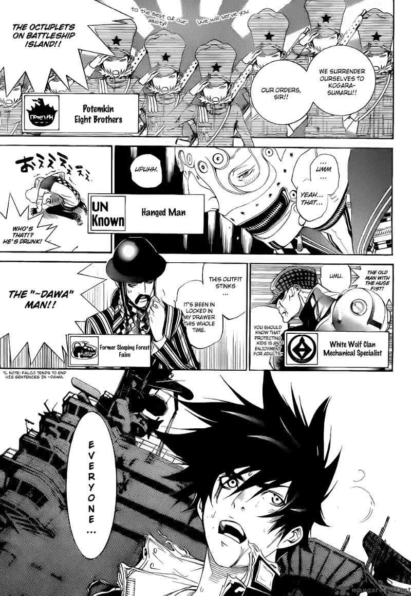 Air Gear Chapter 283 Page 4