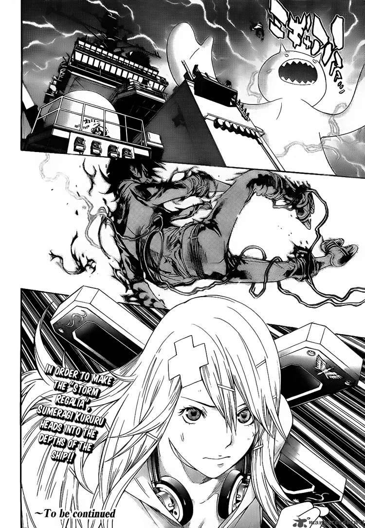 Air Gear Chapter 284 Page 17