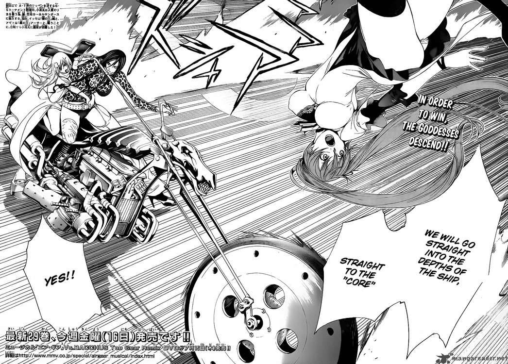 Air Gear Chapter 284 Page 3