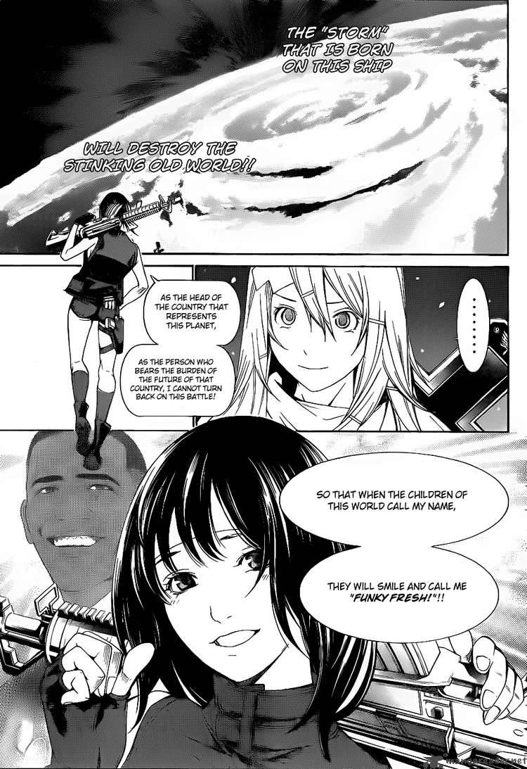 Air Gear Chapter 284 Page 5