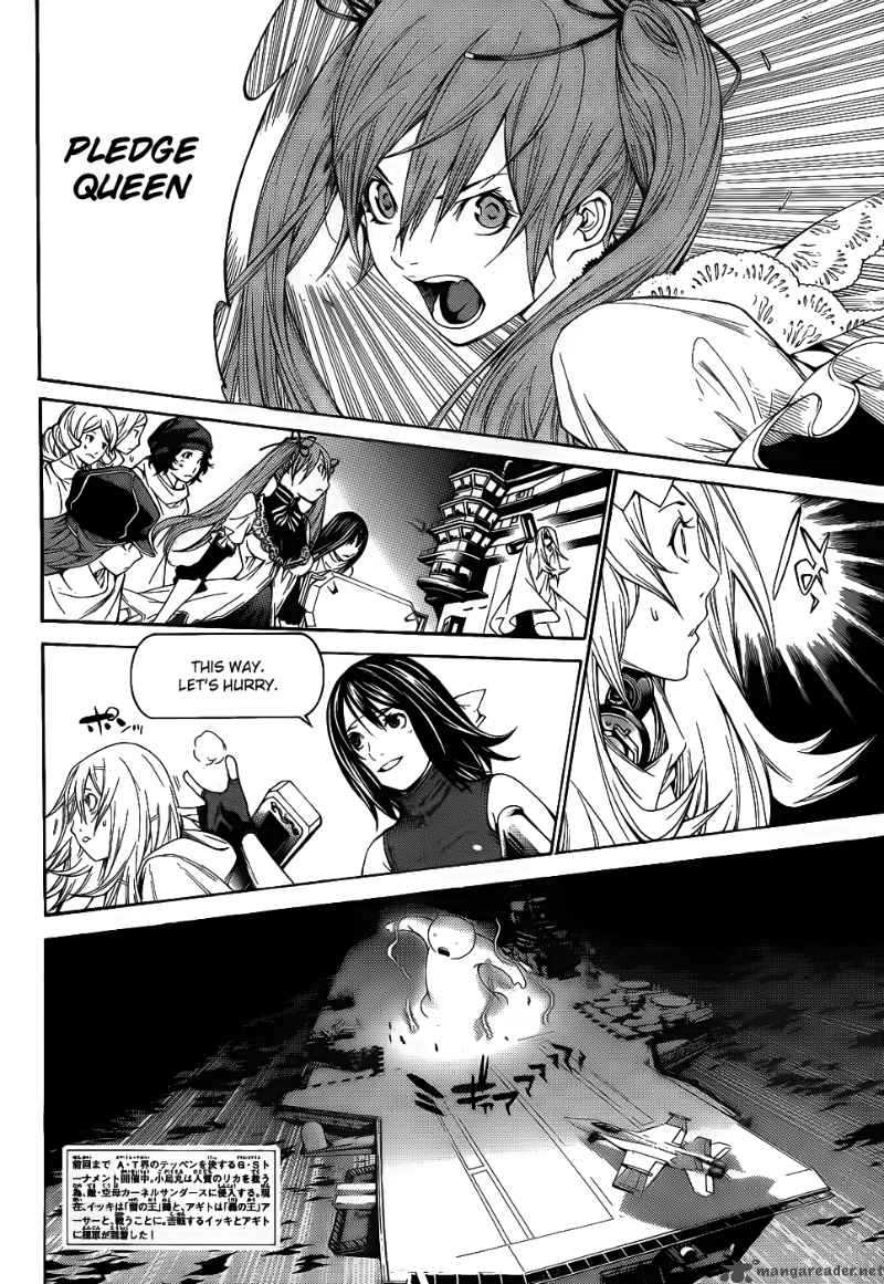 Air Gear Chapter 285 Page 3