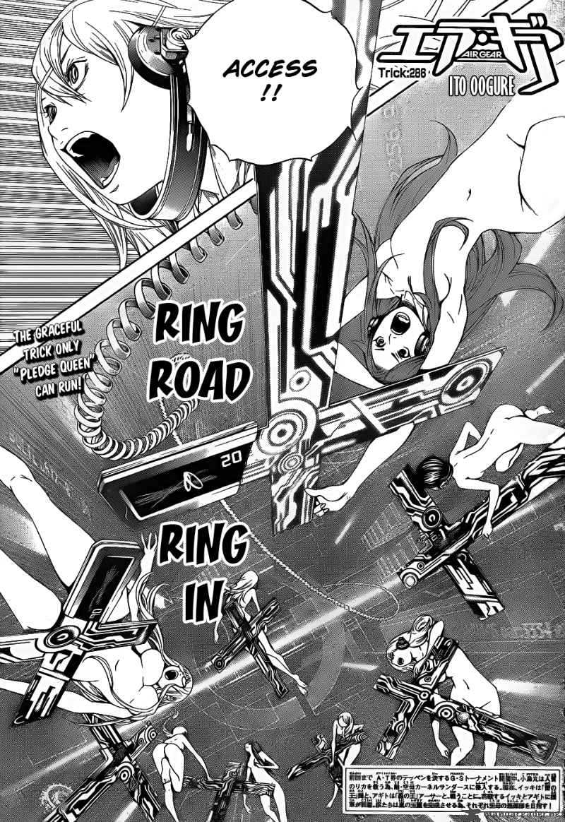 Air Gear Chapter 286 Page 2