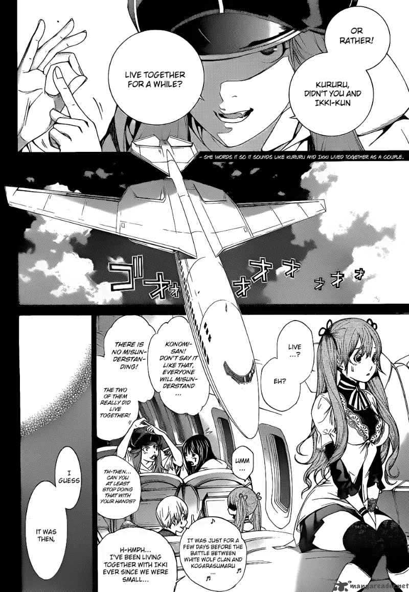 Air Gear Chapter 286 Page 5