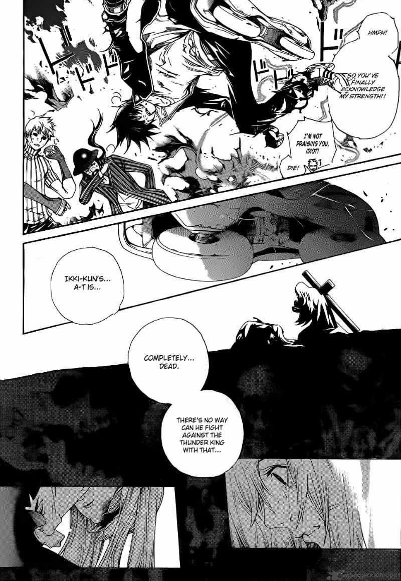 Air Gear Chapter 287 Page 14