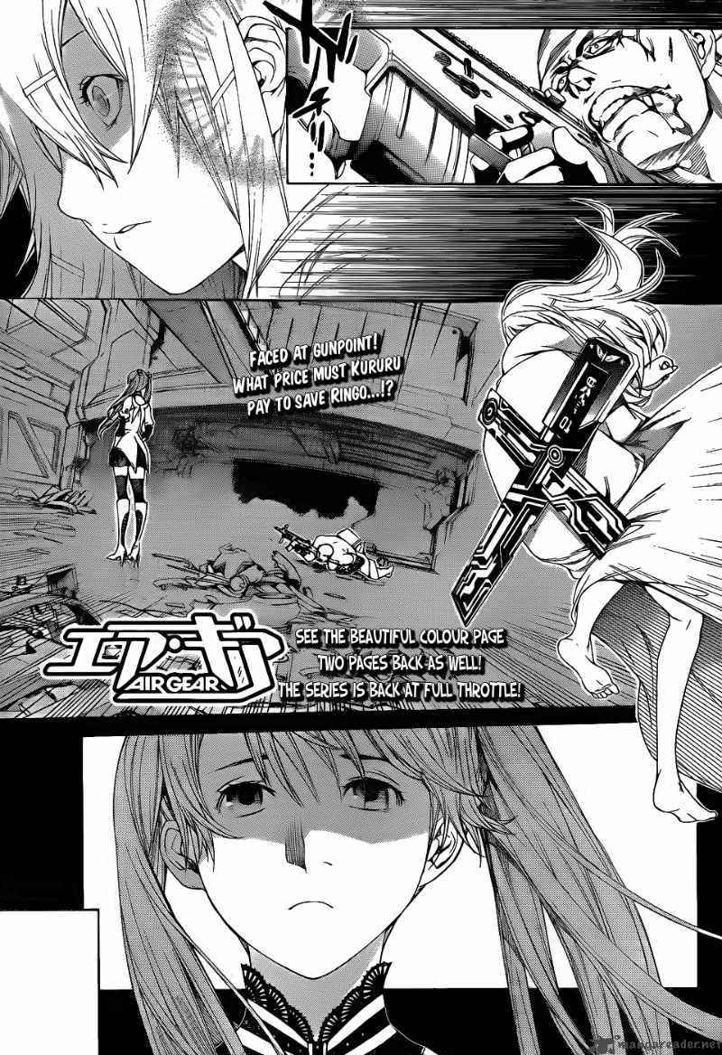 Air Gear Chapter 287 Page 4