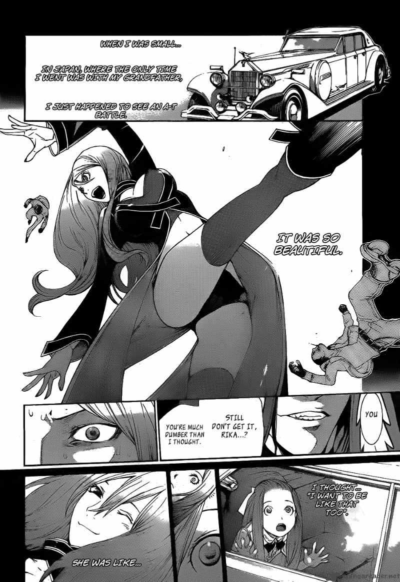 Air Gear Chapter 288 Page 17