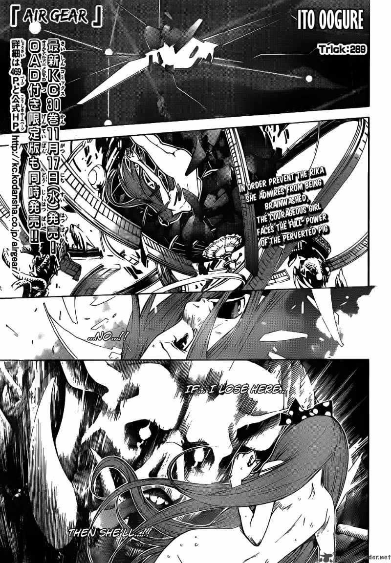 Air Gear Chapter 289 Page 1