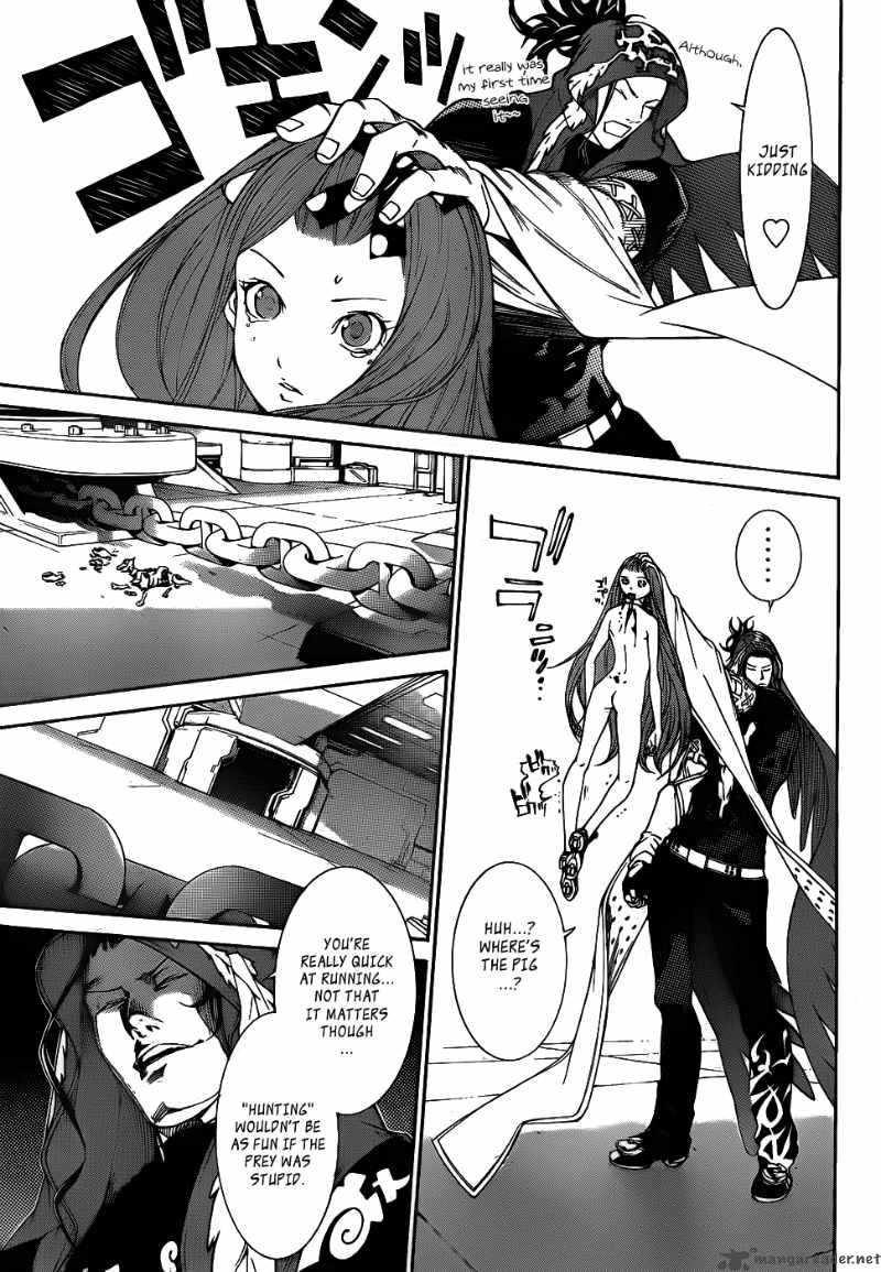Air Gear Chapter 289 Page 13
