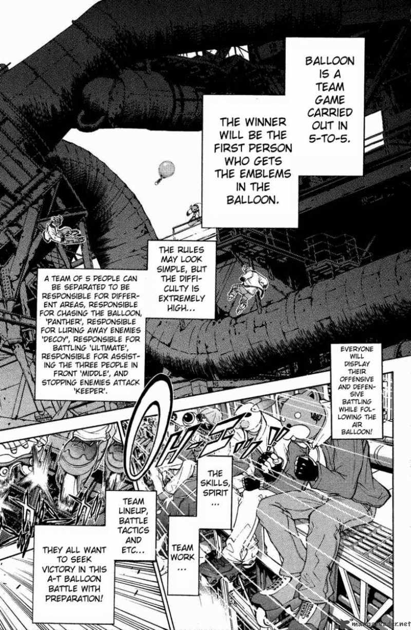 Air Gear Chapter 29 Page 12