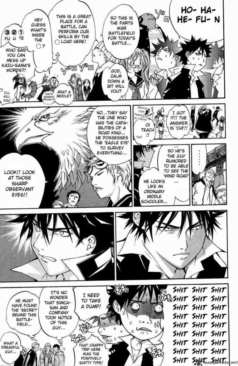 Air Gear Chapter 29 Page 4