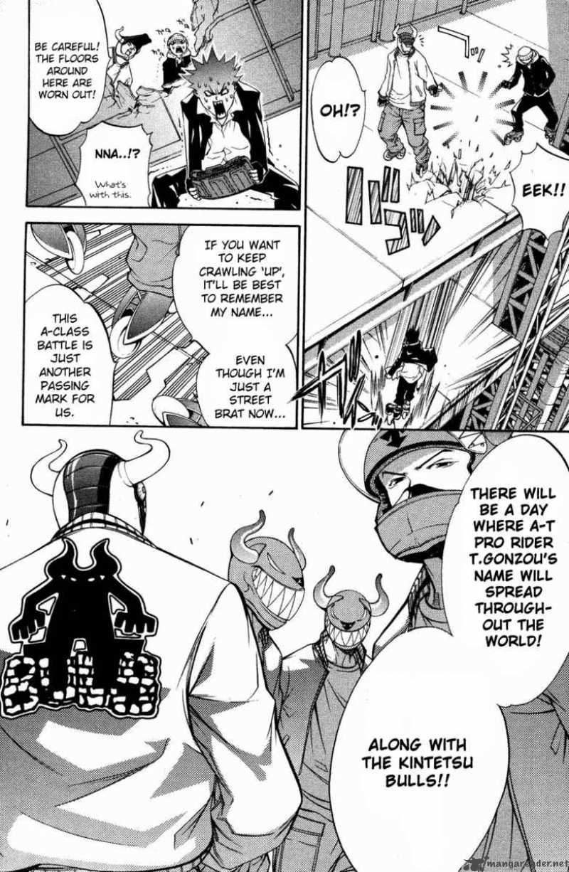 Air Gear Chapter 29 Page 7