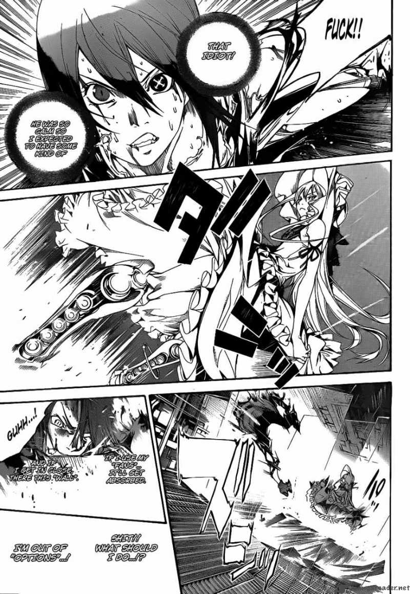 Air Gear Chapter 290 Page 14