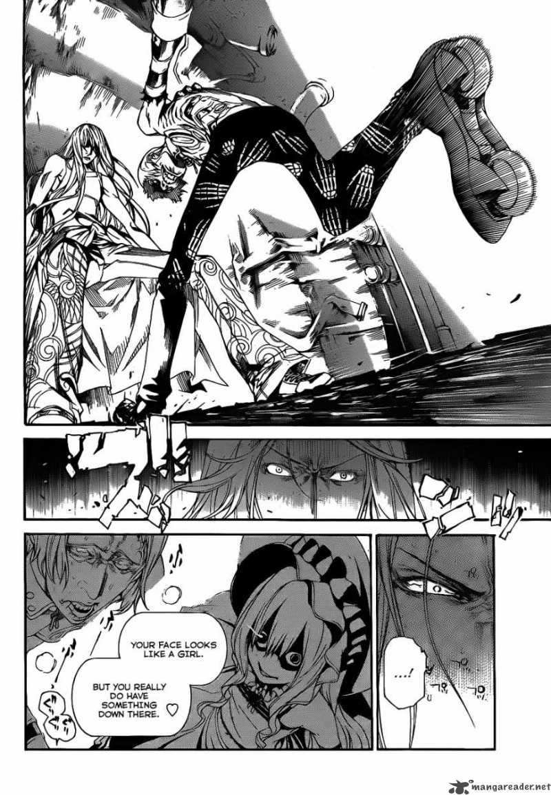 Air Gear Chapter 290 Page 15