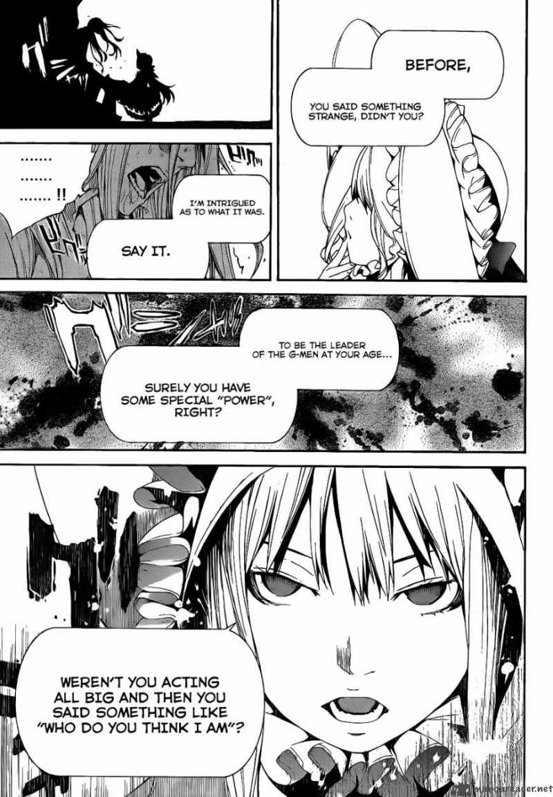 Air Gear Chapter 290 Page 16