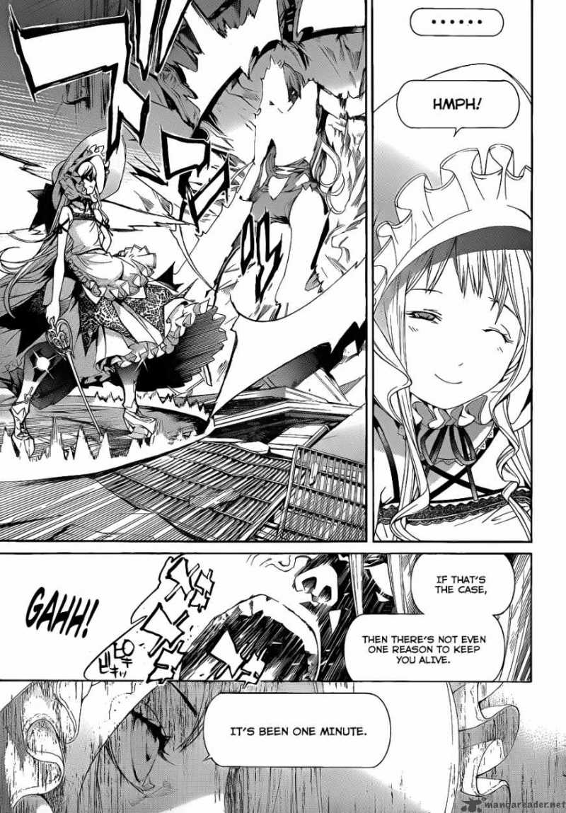 Air Gear Chapter 291 Page 5