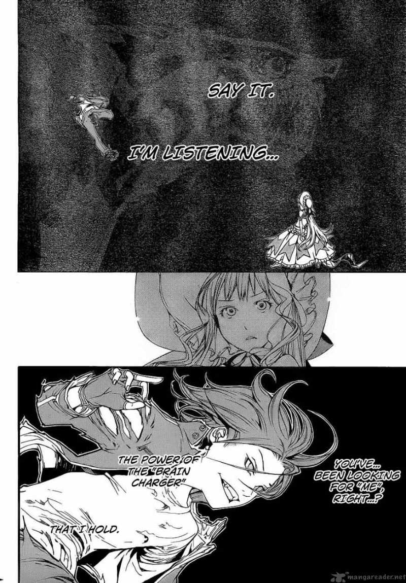 Air Gear Chapter 292 Page 4