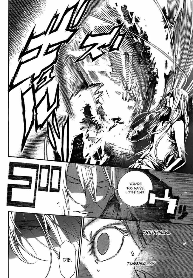 Air Gear Chapter 292 Page 8