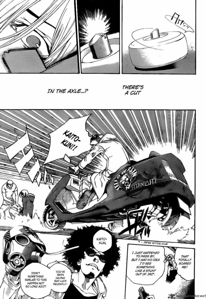 Air Gear Chapter 294 Page 3