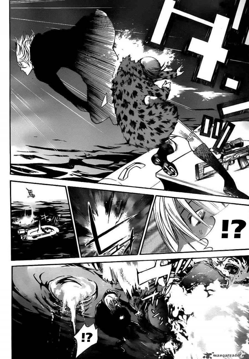 Air Gear Chapter 299 Page 12